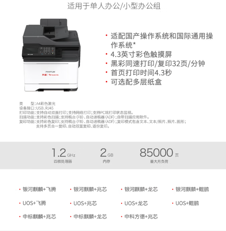 微信圖片_20221214004230.jpg