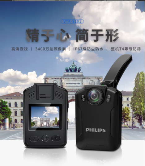 微信圖片_20221214133641.jpg