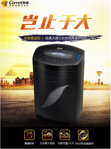微信圖片_20230316150049.jpg
