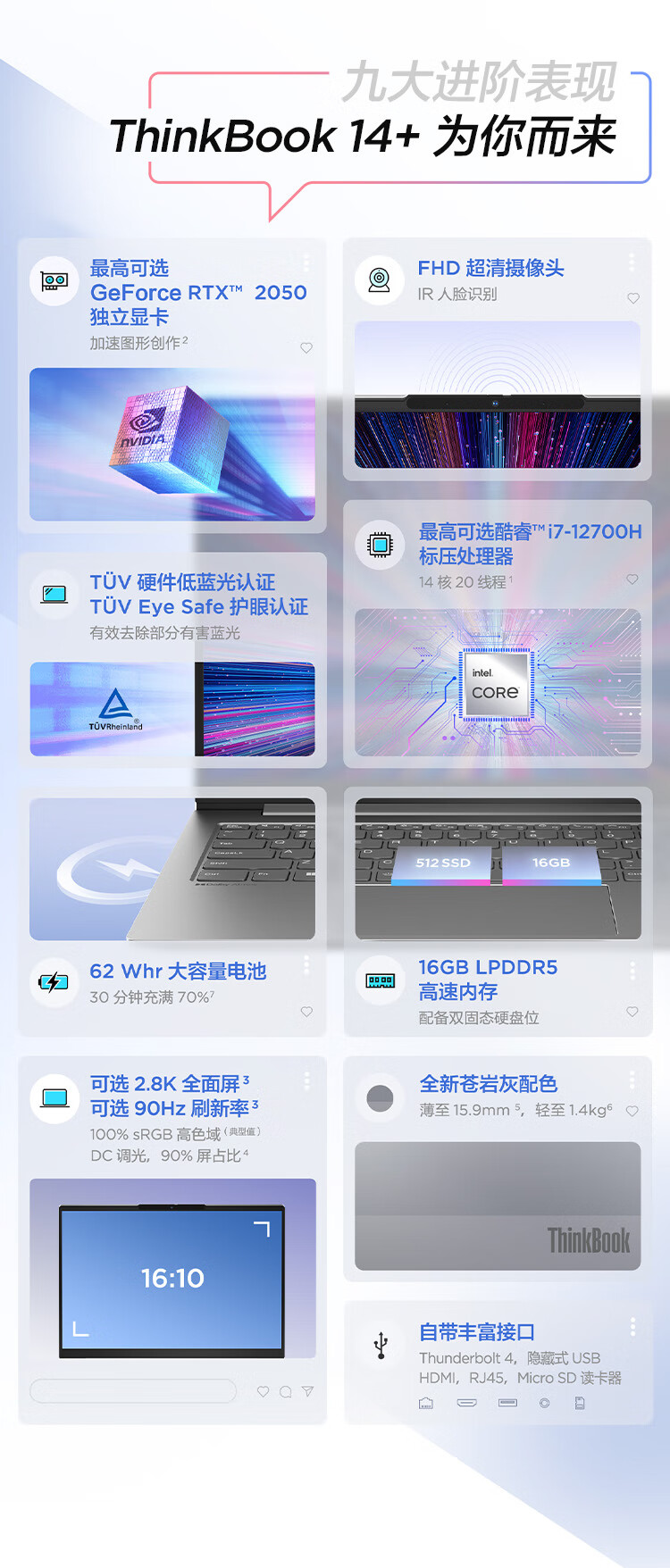 微信圖片_20230406120329.jpg
