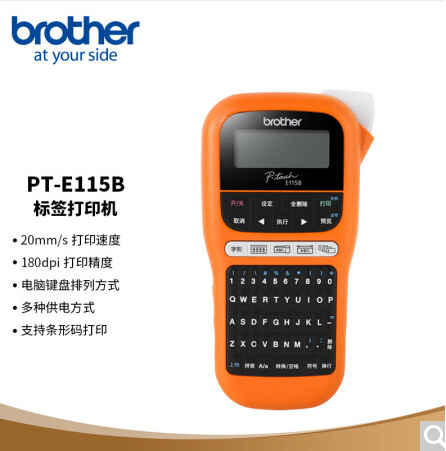 微信圖片_20230511233944.jpg