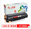 微信圖片_20230706150145.jpg