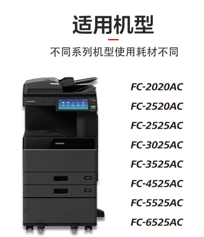 微信圖片_20230824114521.jpg
