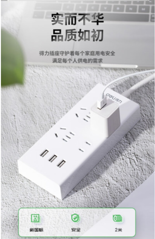 微信圖片_20230921212750.jpg