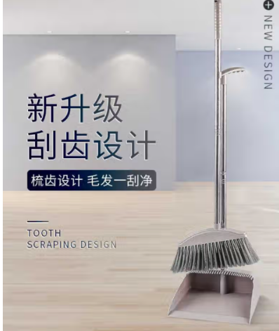微信圖片_20230922094545.jpg