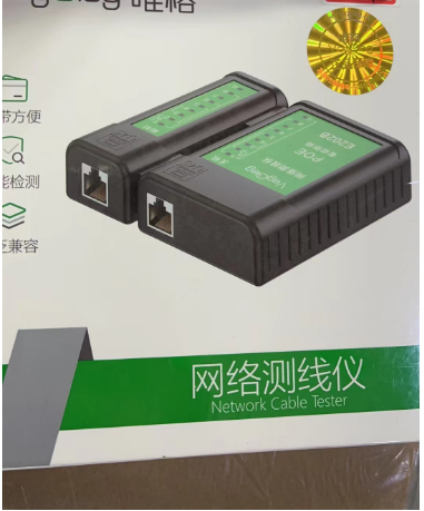 微信圖片_20230922115459.jpg