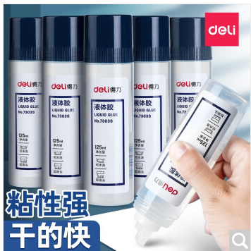 微信圖片_20230923180037.jpg