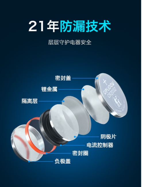 微信圖片_20230925084651.jpg