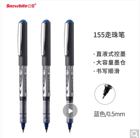 微信圖片_20231008103337.jpg