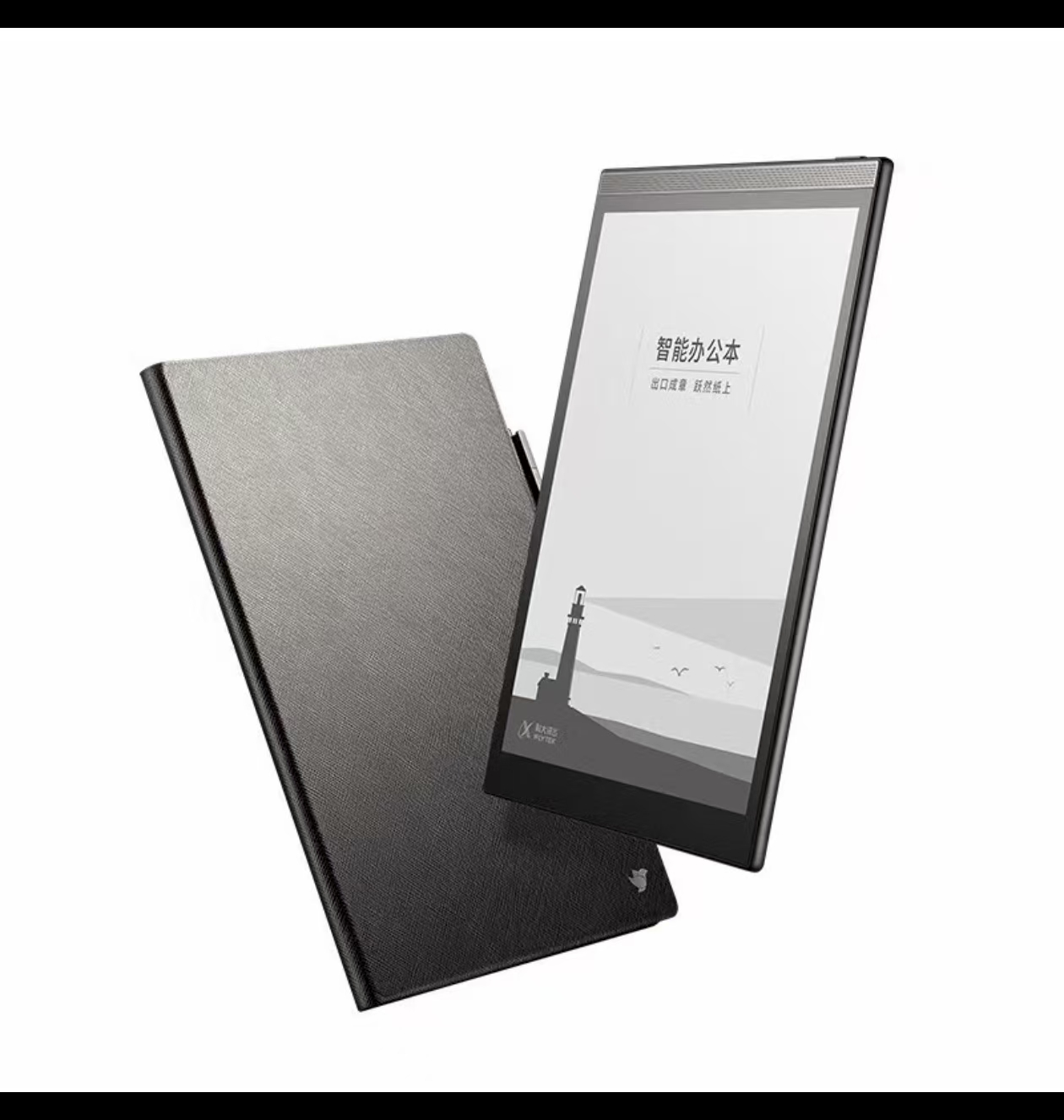科大訊飛/iFLYTEK T2 手寫(xiě)式輸入設(shè)備 T2離線版