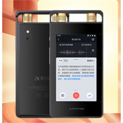 科大訊飛 SR701 語(yǔ)音輸入設(shè)備 實(shí)時(shí)翻譯 360°拾音 中英互譯 免費(fèi)轉(zhuǎn)寫(xiě) 32G