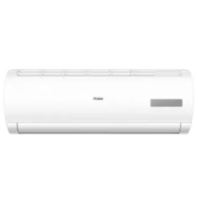 海爾（Haier）KFR-35GW/20MCC83 壁掛式空調(diào) 1.5匹冷暖變頻三級(jí)能效壁掛式空調(diào)