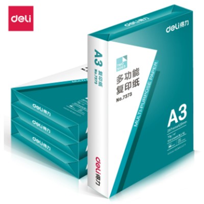 得力 S-7375 復(fù)印紙打印紙 A3多功能復(fù)印紙 木尚木漿復(fù)印紙70g白紙 
