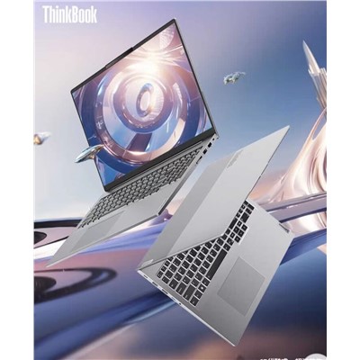 聯(lián)想 Thinkbook 16 便攜式計(jì)算機(jī) Thinkbook 16+ 5RCD I9-12900H/16G/512G/RTX2050- 2.5K屏筆記本電腦 